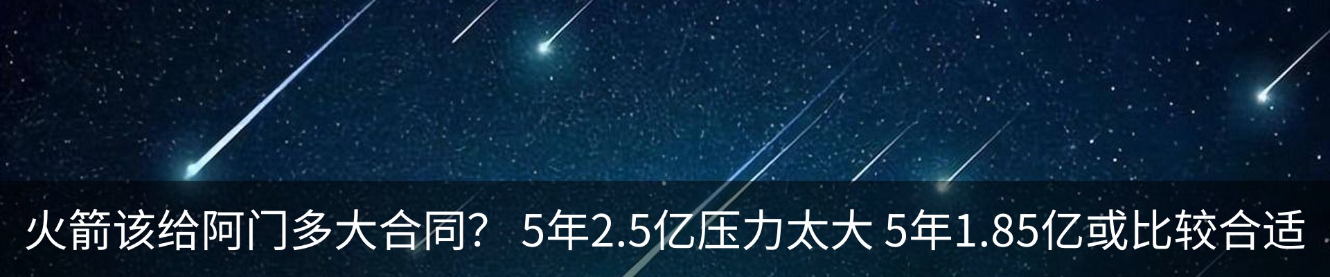 行业资讯